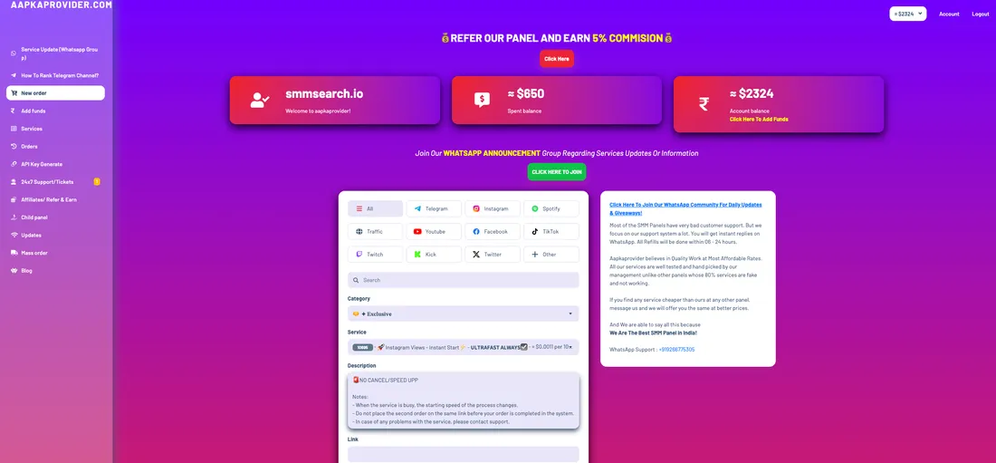 AapkaProvider.com screenshot
