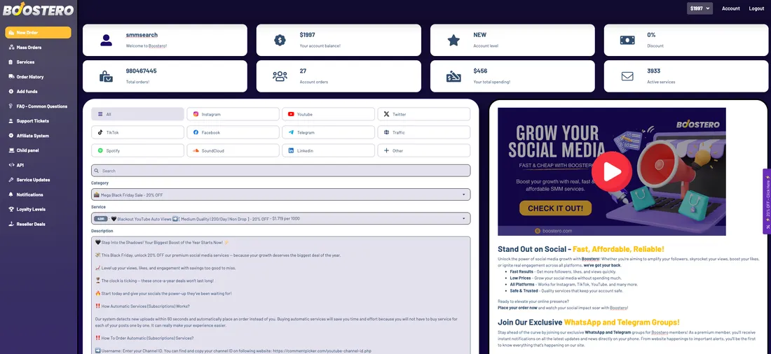 Boostero.com screenshot