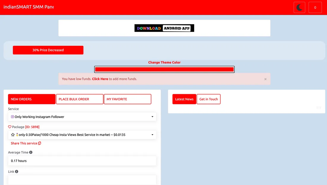 IndianSmartPanel.com screenshot