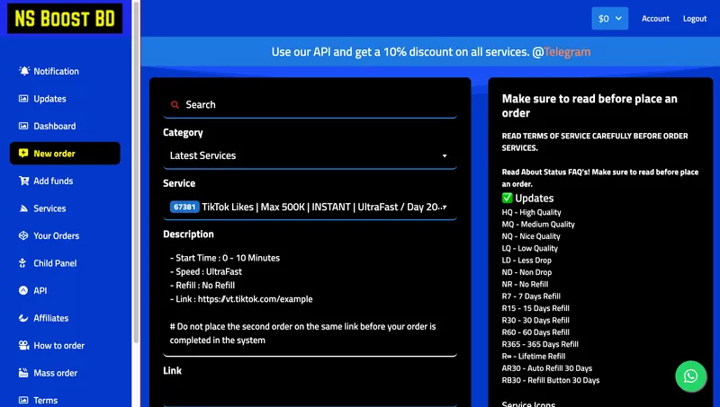 NsBoostBd.com screenshot
