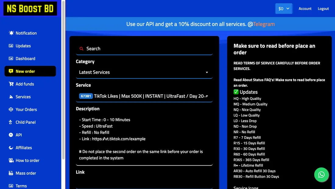 NsBoostBd.com screenshot