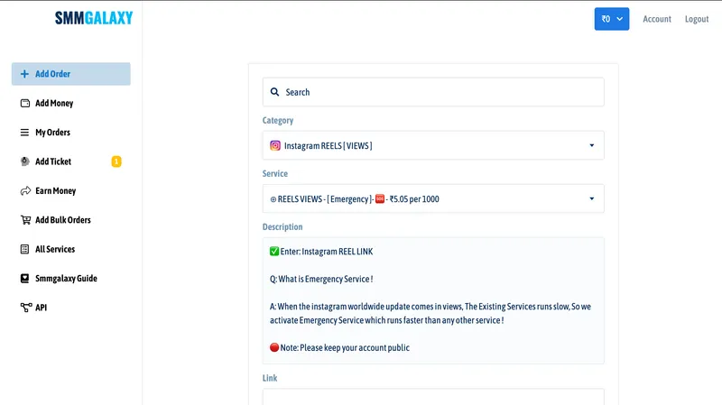 SMMGalaxy.com screenshot