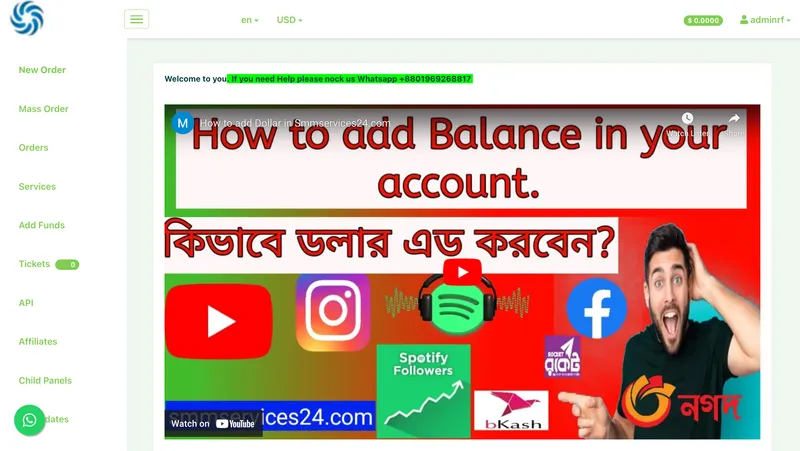 SMMServices24.com thumbnail