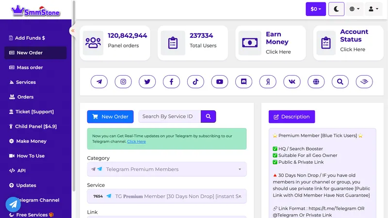 SMMStone.com screenshot
