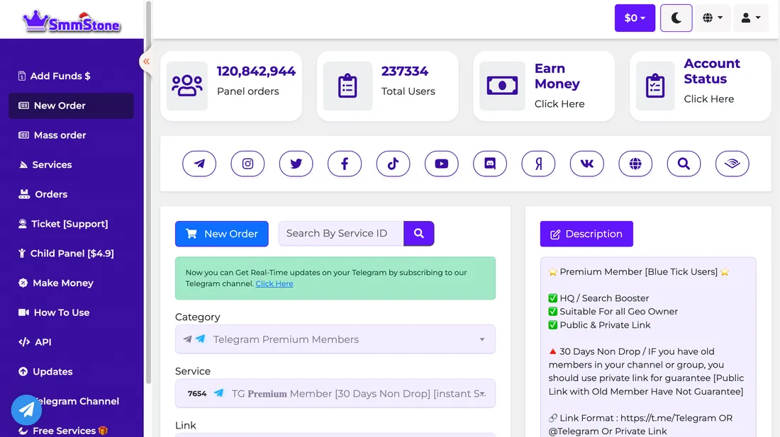 SMMStone.com screenshot