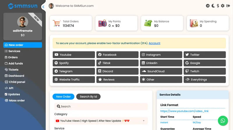 SMMSun.com screenshot